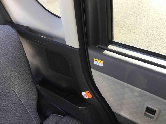タントＸスペシャル（鹿児島県）の中古車