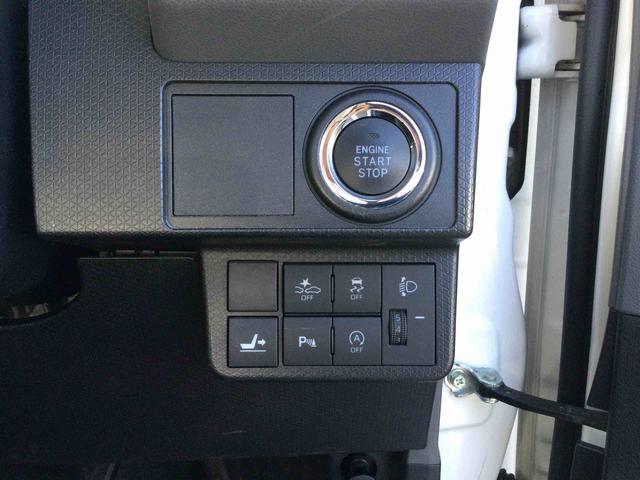 タントＸスペシャル（鹿児島県）の中古車