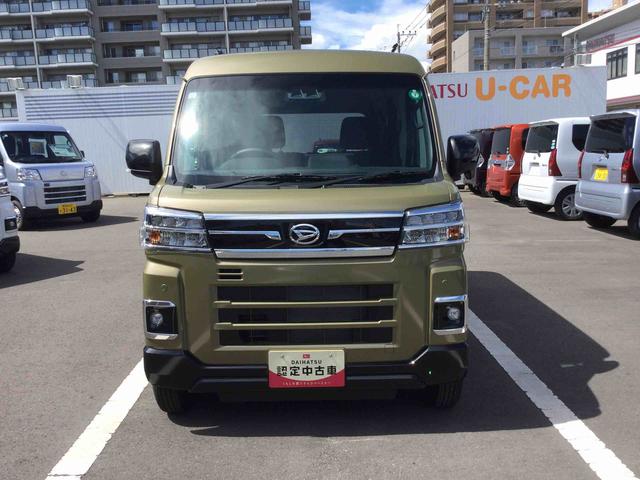 アトレーＲＳ（鹿児島県）の中古車