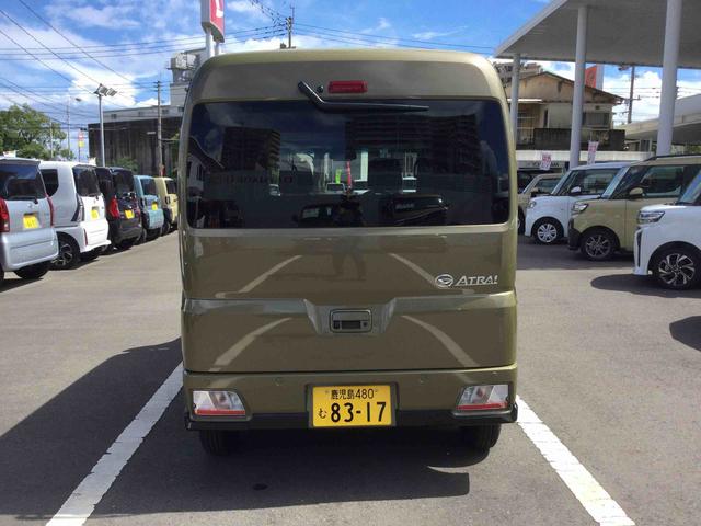 アトレーＲＳ（鹿児島県）の中古車