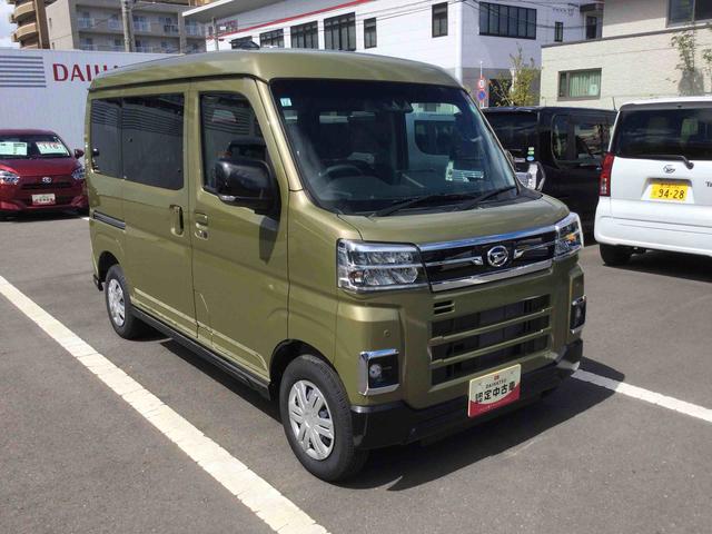 アトレーＲＳ（鹿児島県）の中古車