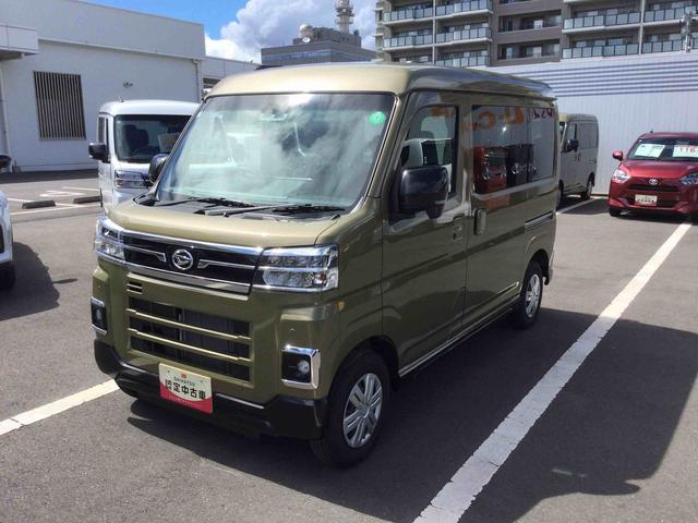 アトレーＲＳ（鹿児島県）の中古車