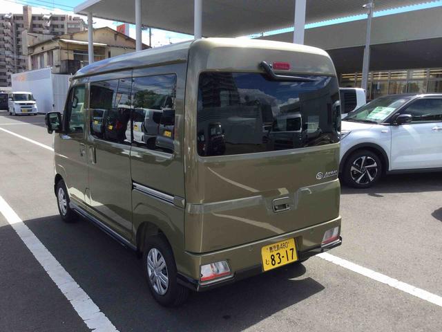 アトレーＲＳ（鹿児島県）の中古車