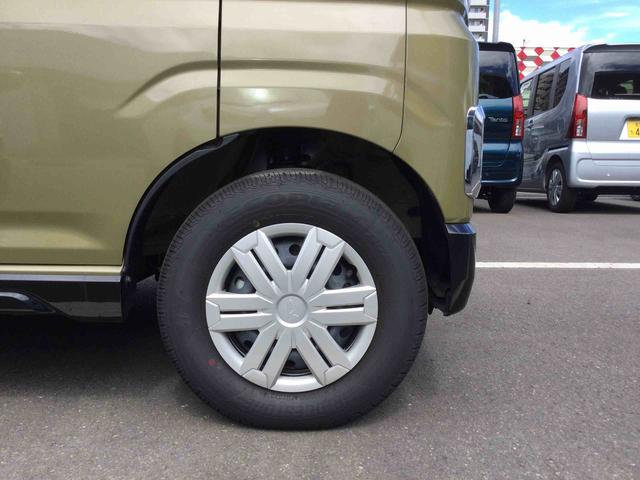 アトレーＲＳ（鹿児島県）の中古車