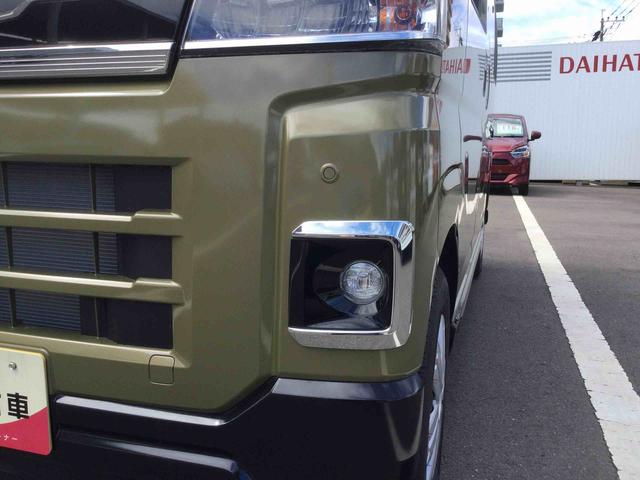 アトレーＲＳ（鹿児島県）の中古車
