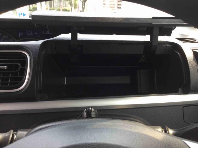 タントカスタムＸ　トップエディションＶＳ　ＳＡIIIインパネシフト　プッシュスタートスイッチ　電子カードキー　カーナビ　アルミホイール　ＡＢＳ　衝突回避支援ブレーキ　車線逸脱警報装置（鹿児島県）の中古車