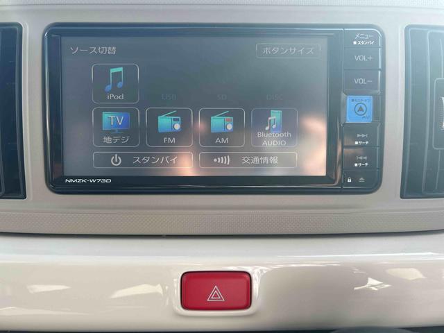 ミラトコットＧ　ＳＡIIIインパネシフト　プッシュスタートスイッチ　電子カードキー　衝突被害軽減システム　レーンキープアシスト　オートマチックハイビーム　ＡＢＳ（鹿児島県）の中古車