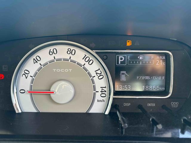 ミラトコットＧ　ＳＡIIIインパネシフト　プッシュスタートスイッチ　電子カードキー　衝突被害軽減システム　レーンキープアシスト　オートマチックハイビーム　ＡＢＳ（鹿児島県）の中古車