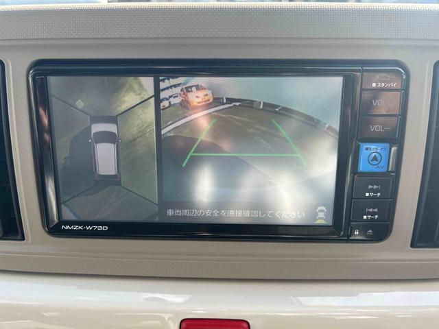 ミラトコットＧ　ＳＡIIIインパネシフト　プッシュスタートスイッチ　電子カードキー　衝突被害軽減システム　レーンキープアシスト　オートマチックハイビーム　ＡＢＳ（鹿児島県）の中古車