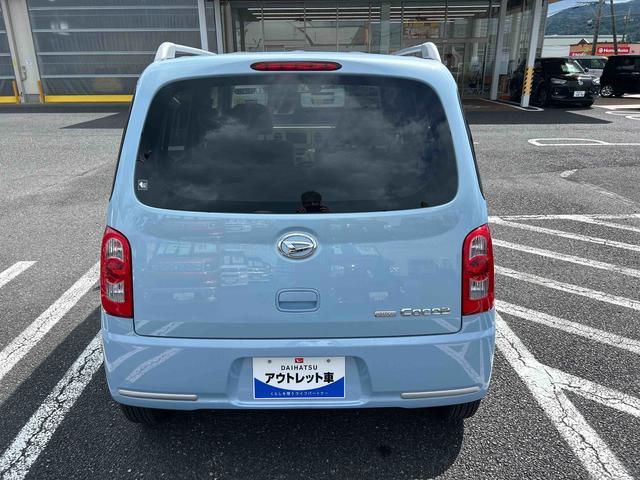 ミラココアココアプラスＸインパネシフト　電子カードキー　カーナビゲーション　ＡＢＳ　運転席エアバッグ　助手席エアバック　フォグランプ　ルーフレール（鹿児島県）の中古車