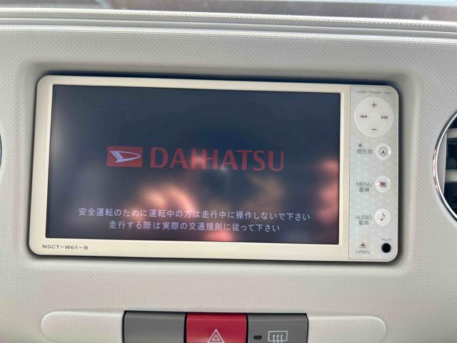 ミラココアココアプラスＸインパネシフト　電子カードキー　カーナビゲーション　ＡＢＳ　運転席エアバッグ　助手席エアバック　フォグランプ　ルーフレール（鹿児島県）の中古車