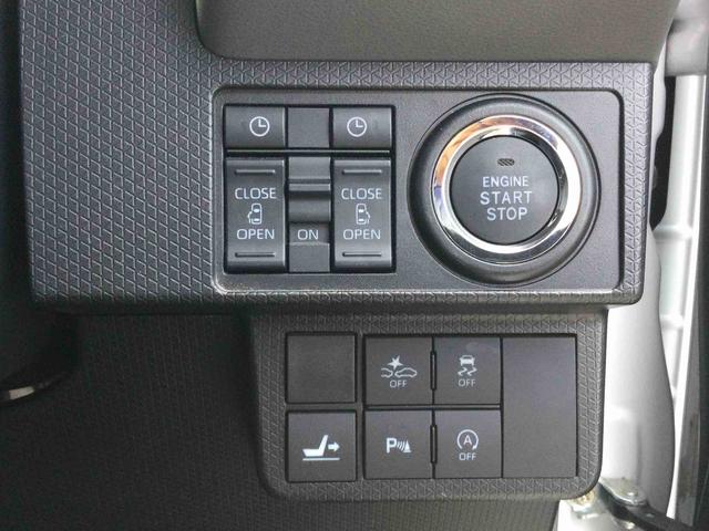タントカスタムＸセレクション（鹿児島県）の中古車