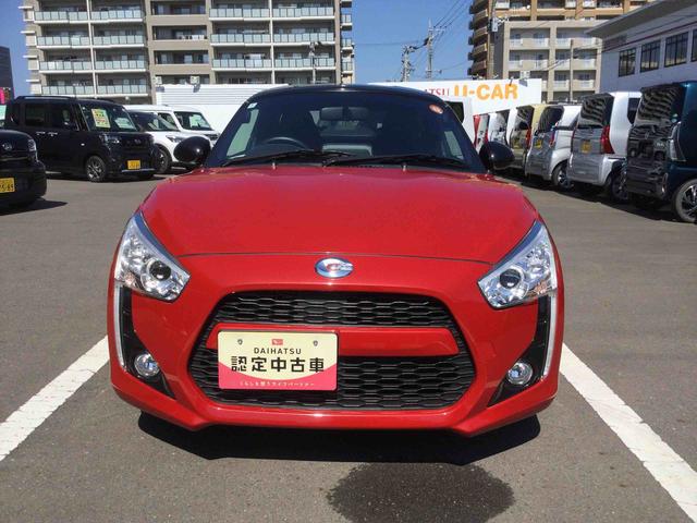 コペンローブ（鹿児島県）の中古車