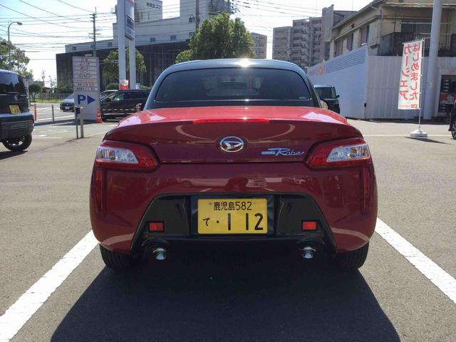 コペンローブ（鹿児島県）の中古車