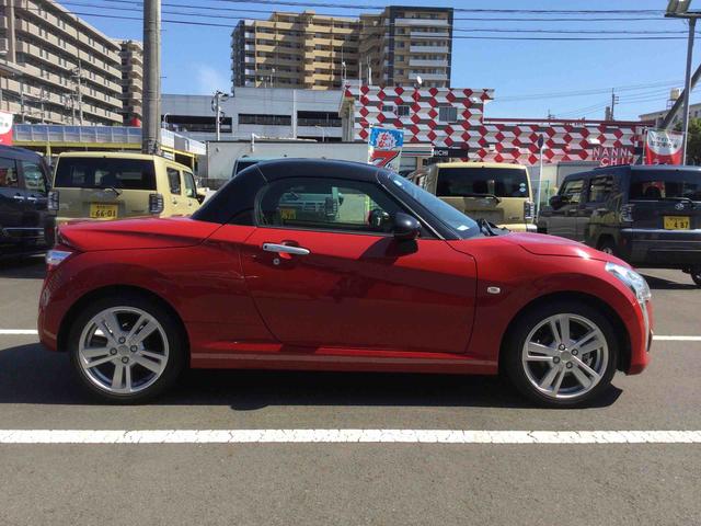 コペンローブ（鹿児島県）の中古車
