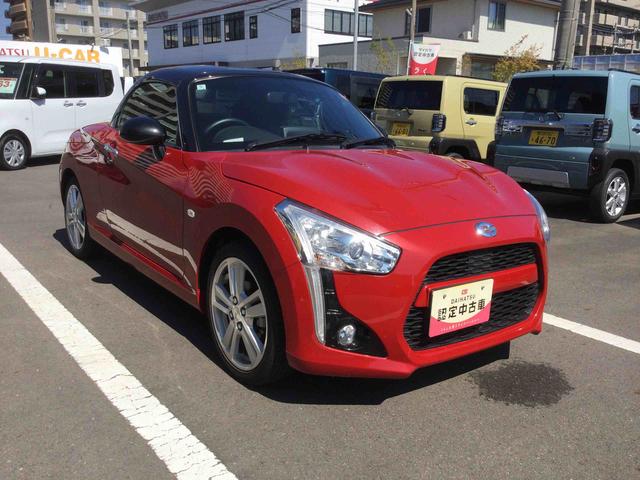 コペンローブ（鹿児島県）の中古車
