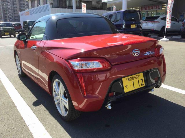 コペンローブ（鹿児島県）の中古車
