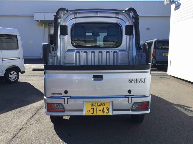 ハイゼットカーゴデッキバンＬ（鹿児島県）の中古車