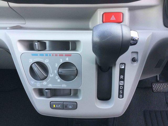 ミライースX リミテッドSAIII(鹿児島県)の中古車