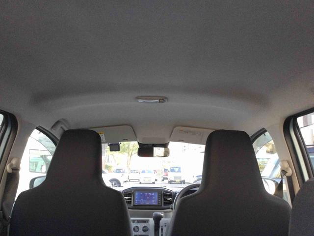 ミライースX リミテッドSAIII(鹿児島県)の中古車