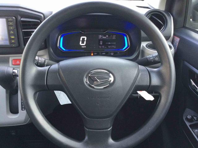 ミライースX リミテッドSAIII(鹿児島県)の中古車