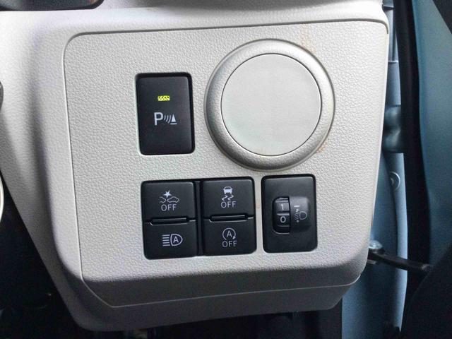 ミライースX リミテッドSAIII(鹿児島県)の中古車