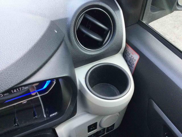 ミライースX リミテッドSAIII(鹿児島県)の中古車