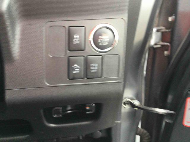 ムーヴカスタム　Ｘ　ＳＡ（鹿児島県）の中古車