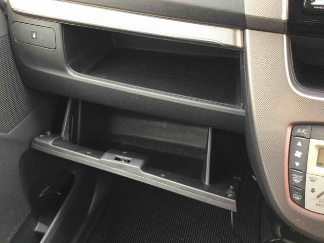 ムーヴカスタム　Ｘ　ＳＡ（鹿児島県）の中古車