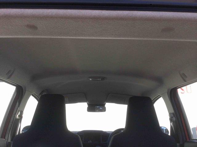 ミライースＬ　ＳＡIII（鹿児島県）の中古車