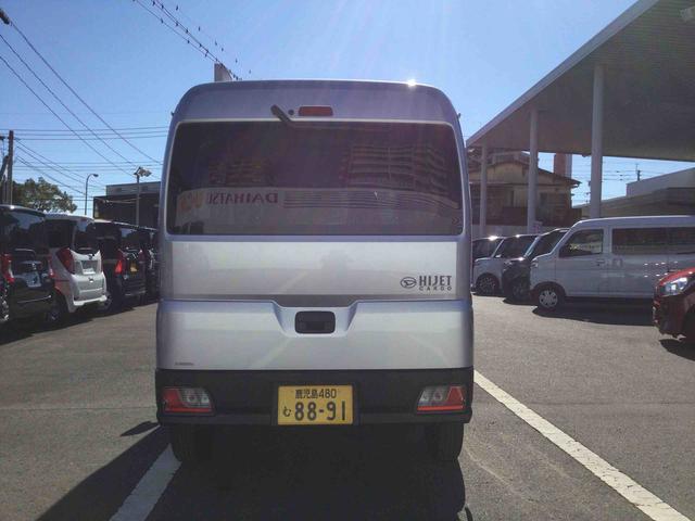 ハイゼットカーゴＤＸ（鹿児島県）の中古車