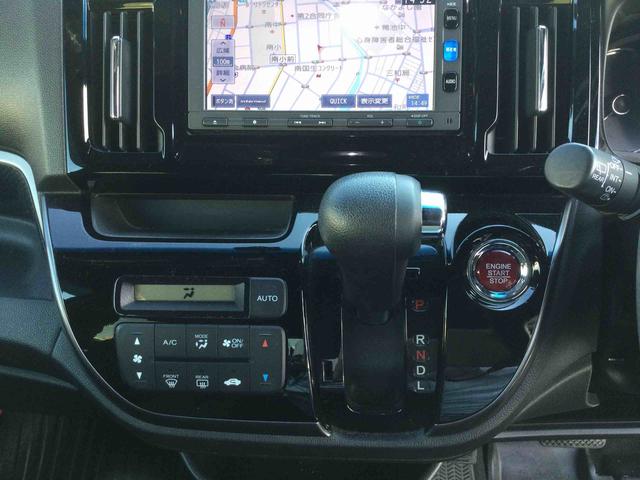 N−WGNカスタムG SSパッケージインパネシフト プッシュスタートスイッチ ABS 運転席エアバッグ 助手席エアバッグ キーフリーシステム アルミホイール ETC車載器(鹿児島県)の中古車