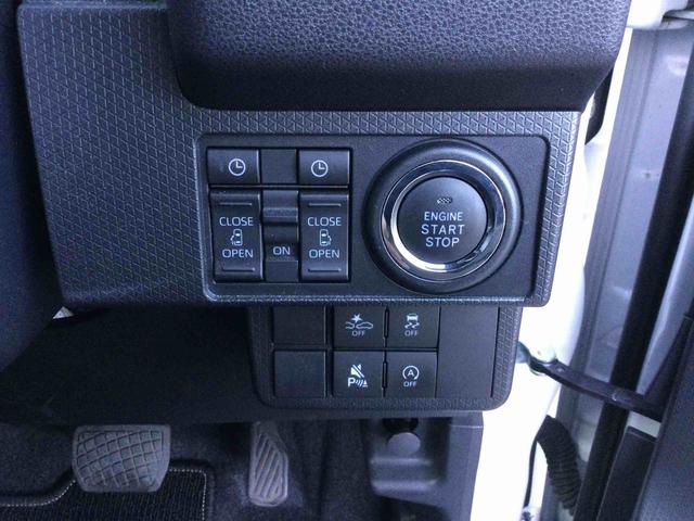 タントカスタムXインパネシフト プッシュスタートスイッチ 電子カードキー 電動パーキングブレーキ 両側パワースライドドア 衝突軽減ブレーキ 車線逸脱防止 アルミホイール ABS(鹿児島県)の中古車