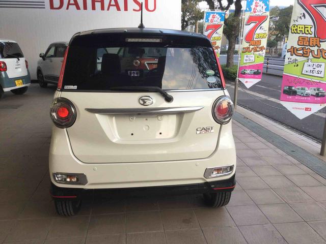 キャストスポーツＳＡII（鹿児島県）の中古車