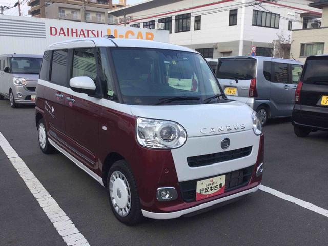 ムーヴキャンバスストライプスＧ（鹿児島県）の中古車