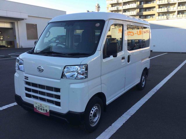 ハイゼットカーゴDXインパネシフト リモコンキー 両側スライドドア ハイビームアシスト レーンアシスト 両席エアバッグ ABS(鹿児島県)の中古車