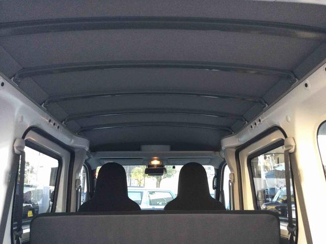 ハイゼットカーゴDXインパネシフト リモコンキー 両側スライドドア ハイビームアシスト レーンアシスト 両席エアバッグ ABS(鹿児島県)の中古車