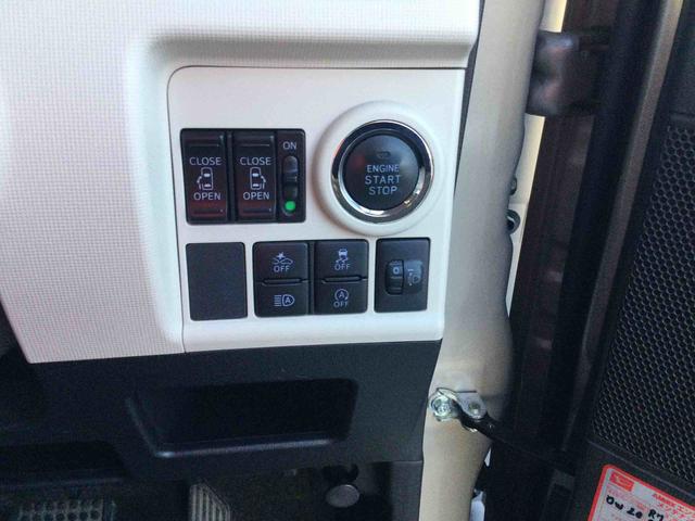 ムーヴキャンバスXメイクアップリミテッド SAIIIインパネシフト プッシュスタートスイッチ 電子カードキー 衝突被害軽減システム ABS レーンキープ カーナビ(鹿児島県)の中古車