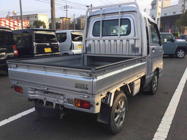 ハイゼットトラックジャンボ（鹿児島県）の中古車