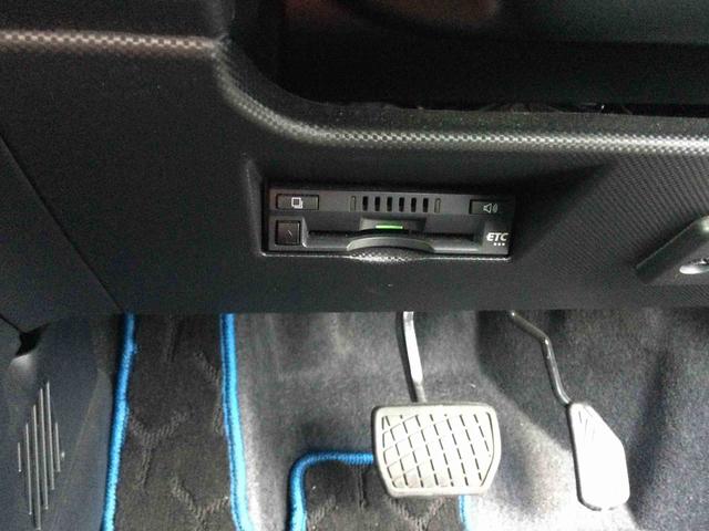 ロッキープレミアムＧ　ＨＥＶ（鹿児島県）の中古車