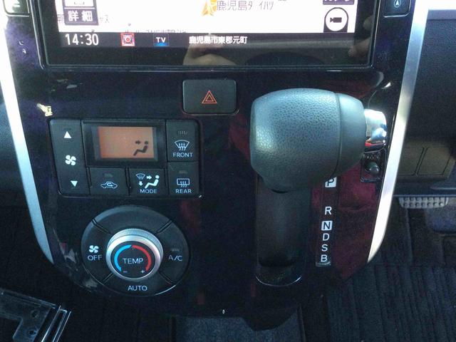 タントカスタムＸ　トップエディションＶＳ　ＳＡIIIインパネシフト　プッシュスタートスイッチ　電子カードキー　カーナビ　衝突回避支援ブレーキ　車線逸脱警報装置　両側オートスライドドア　オートマチックハイビーム　アルミホイール　ＡＢＳ（鹿児島県）の中古車