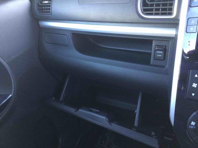 タントカスタムＸ　トップエディションＶＳ　ＳＡIIIインパネシフト　プッシュスタートスイッチ　電子カードキー　カーナビ　衝突回避支援ブレーキ　車線逸脱警報装置　両側オートスライドドア　オートマチックハイビーム　アルミホイール　ＡＢＳ（鹿児島県）の中古車