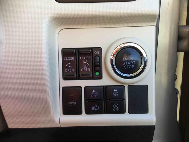 ムーヴキャンバスＧホワイトアクセントリミテッド　ＳＡIII（鹿児島県）の中古車