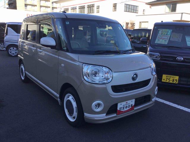 ムーヴキャンバスGホワイトアクセントリミテッド SAIII(鹿児島県)の中古車