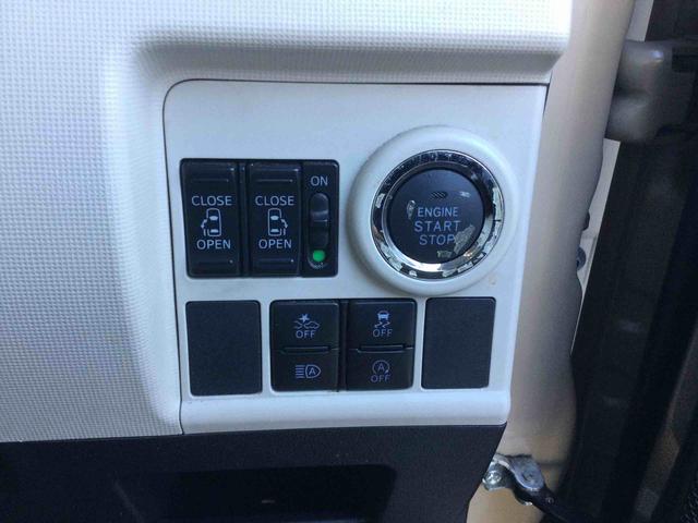 ムーヴキャンバスGホワイトアクセントリミテッド SAIII(鹿児島県)の中古車