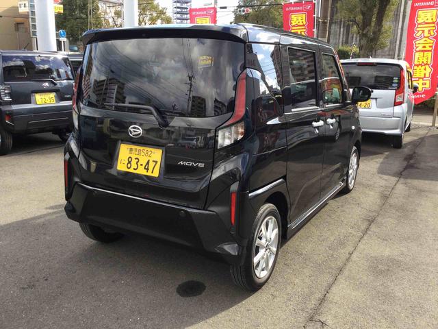 ムーヴＧ（鹿児島県）の中古車