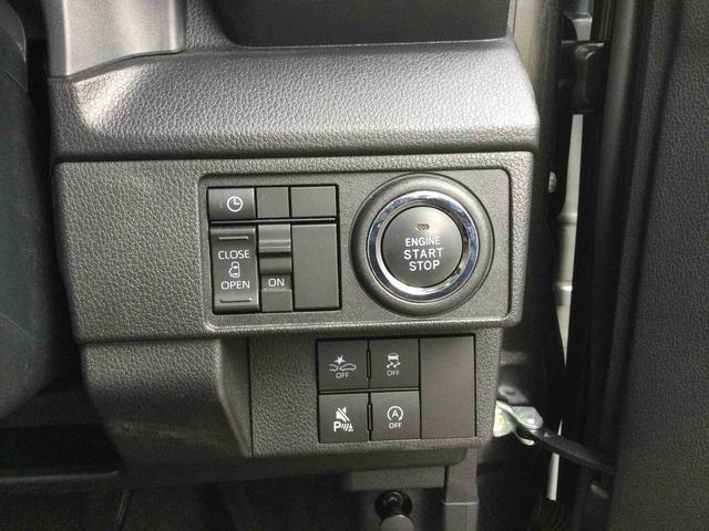 ムーヴＧ（鹿児島県）の中古車