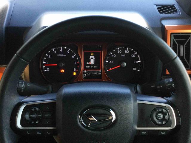 タフトＧ（鹿児島県）の中古車