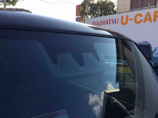 タフトＧ（鹿児島県）の中古車