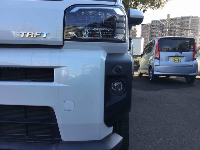 タフトＧ（鹿児島県）の中古車